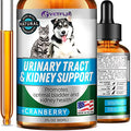 Cranberry Dog & Cat UTI Treatment U94089
