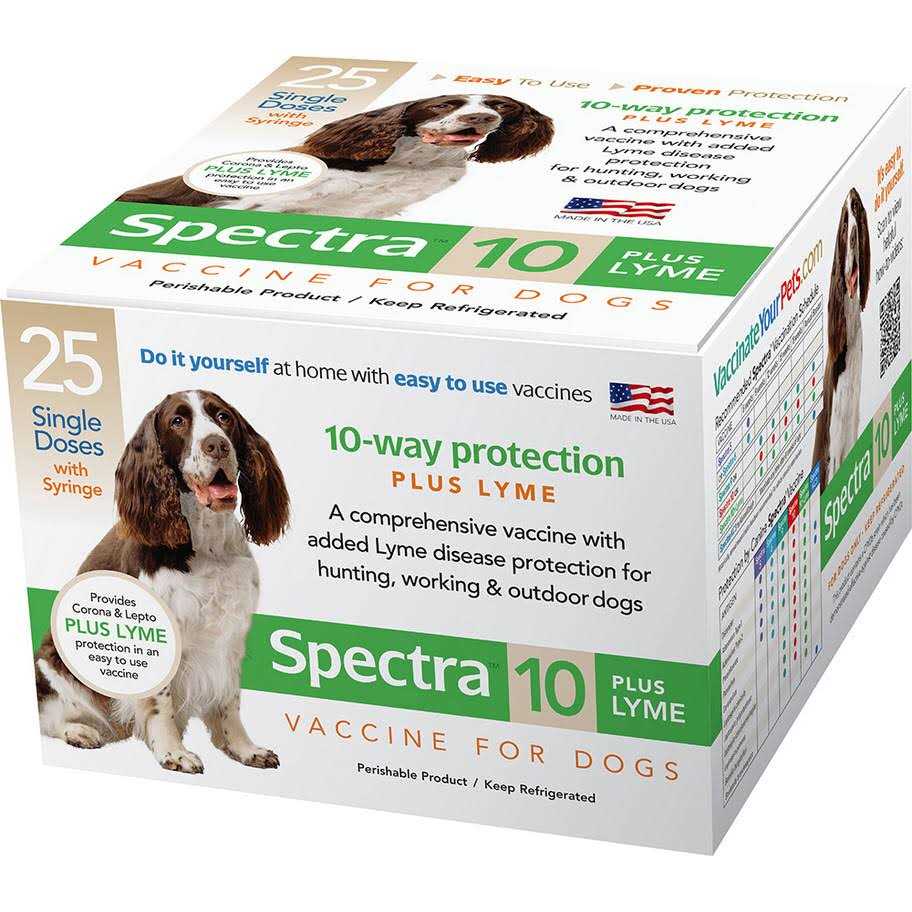 1 Dose Dog Vaccine T400259