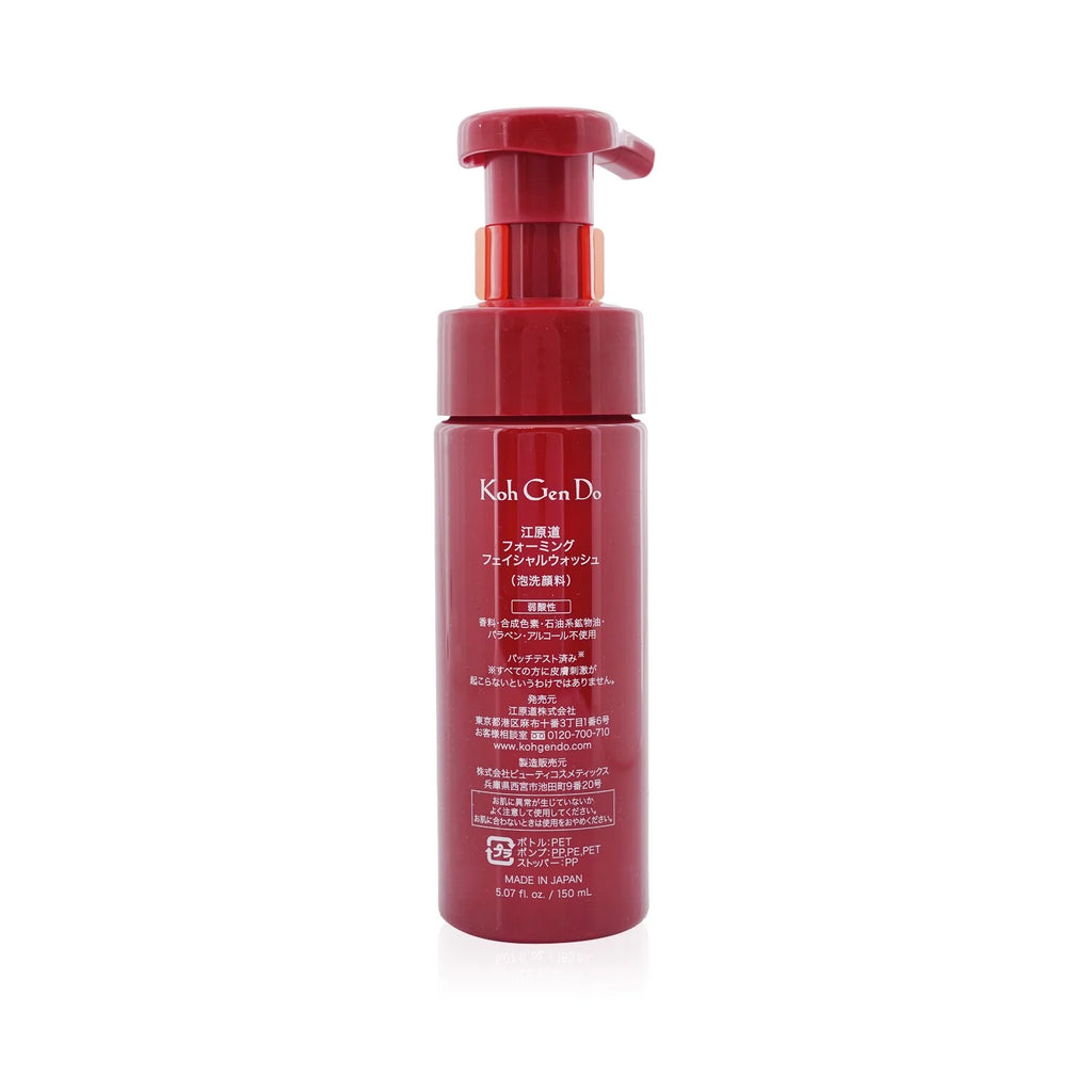 Foaming Facial Wash 150ml M104872