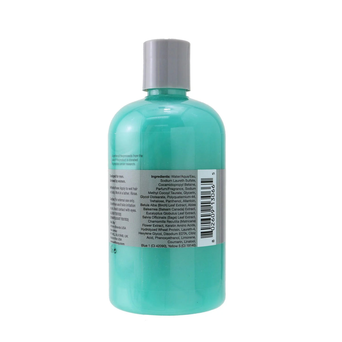 Hair & Body Wash 355ml N62369