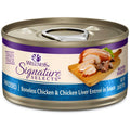 Grain Free Canned Cat Food F5964