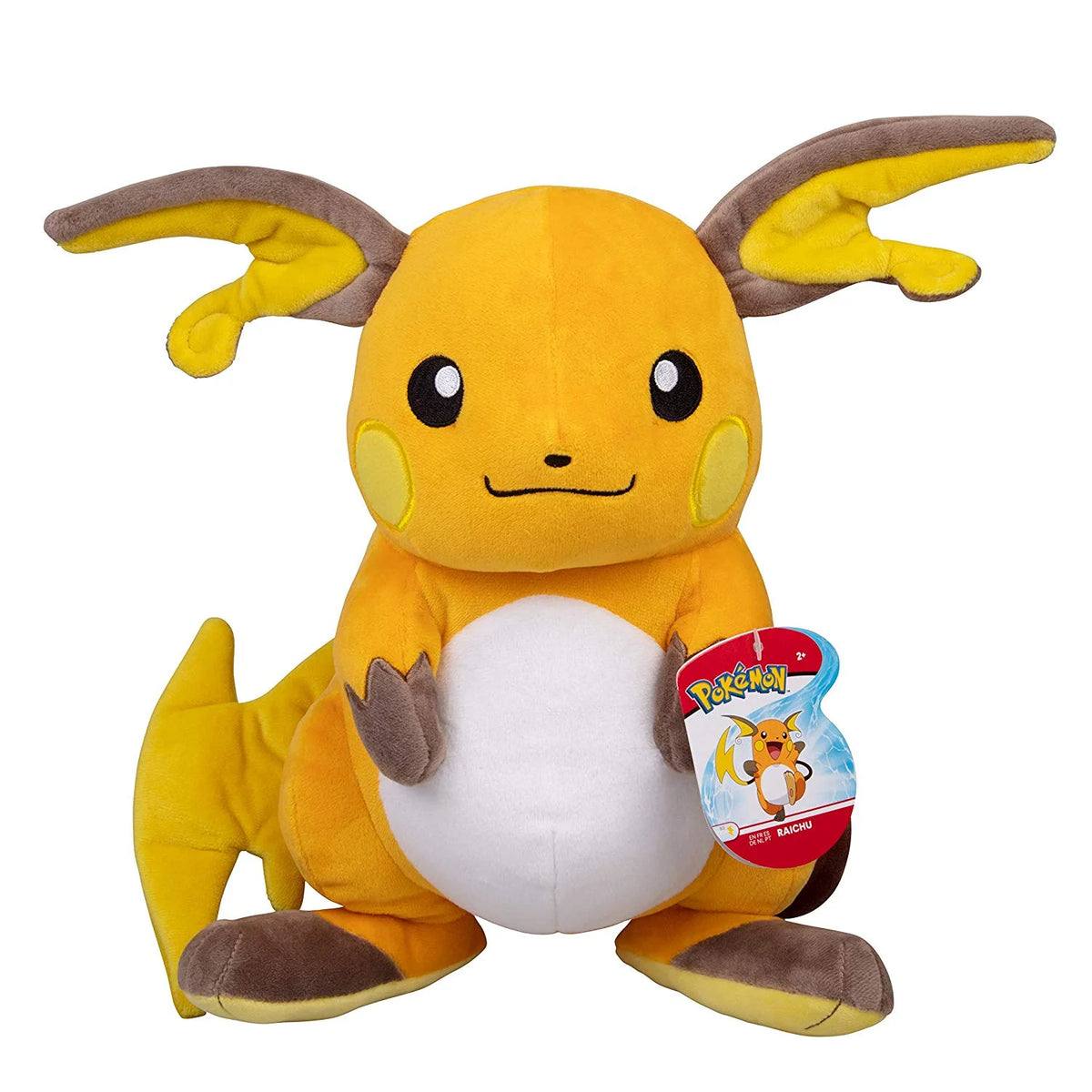 Plush Stuffed Animal Toy - Large 12Inch N75831