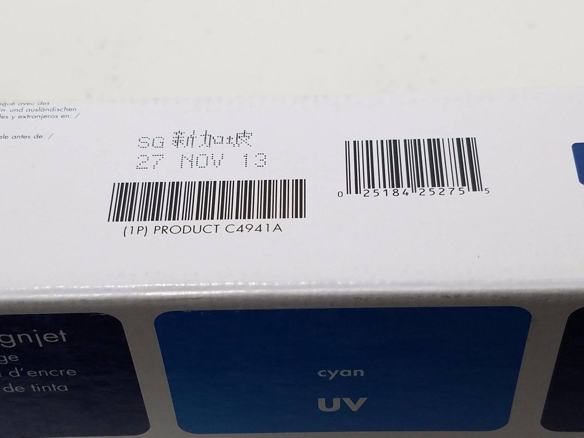 Cyan UV Ink Cartridge Y2846