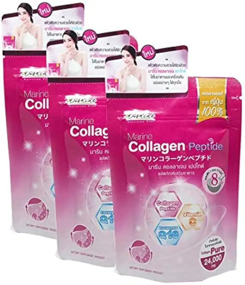 Marine Collagen Peptide C61397