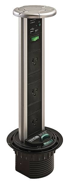 Vertical Pull Out PowerDock with Three Outlets O486820