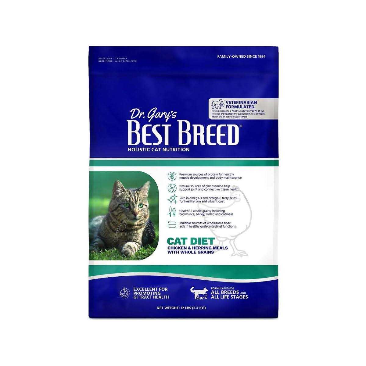 Large Breed Dry Dog Food F9345