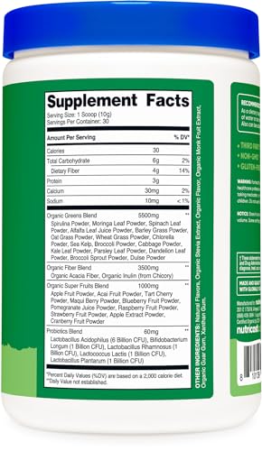 Organic Super Greens Powder 30 Servings I3924