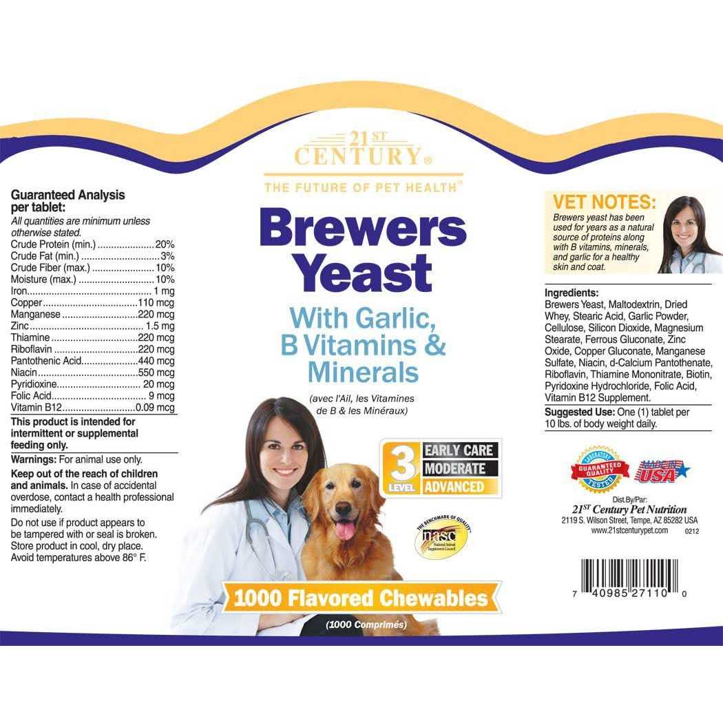 Brewers Yeast Chewable Tablets with Garlic R76043
