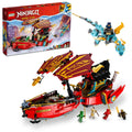 Building Toy with Ninja Airship, 2 Dragons and 6 Minifigures H221