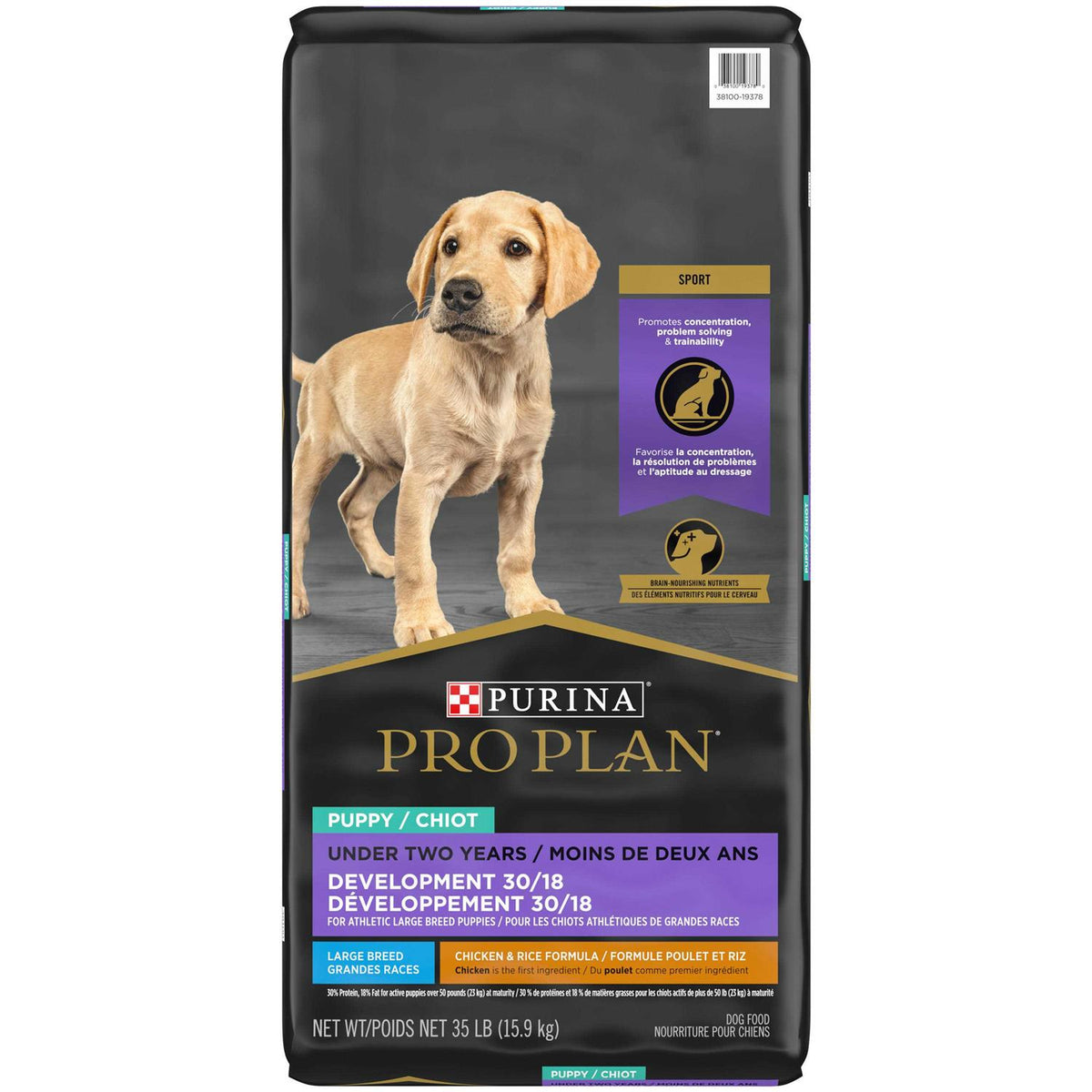 High Protein Chicken Large Breed Puppy Food W40978