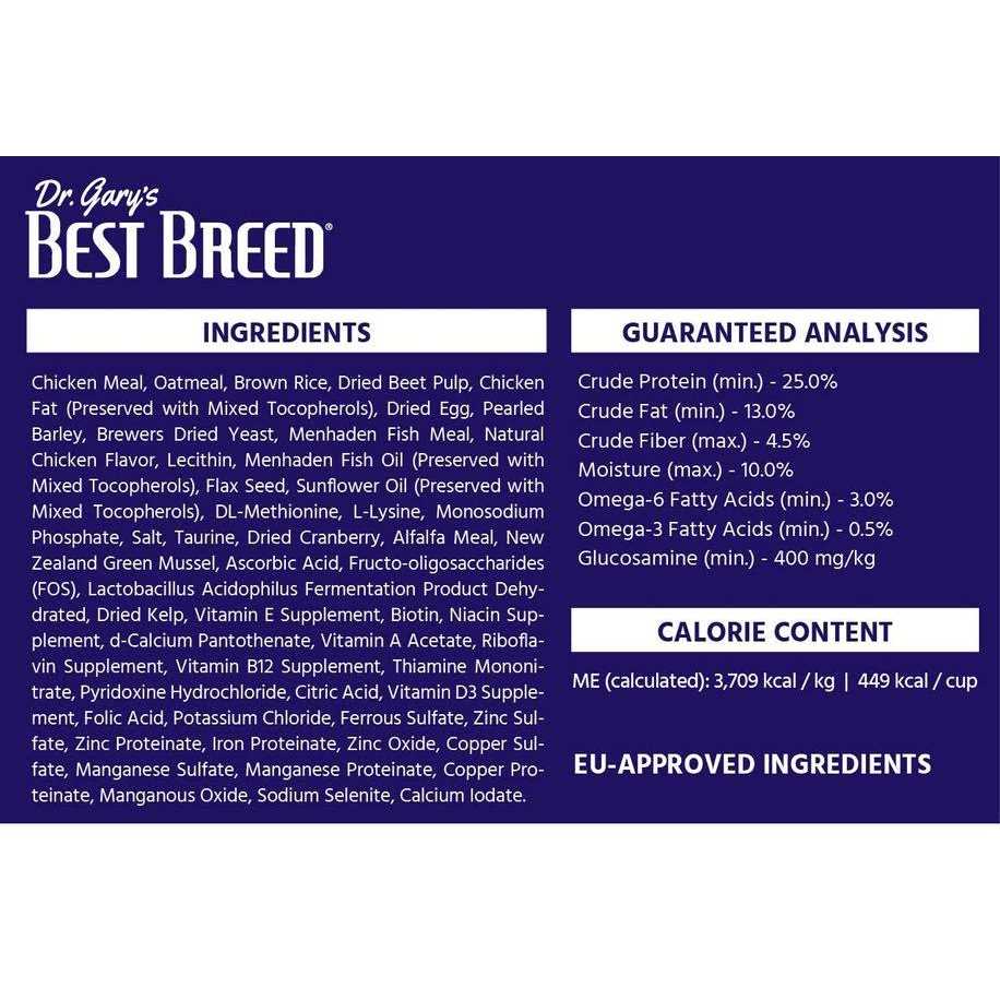 Large Breed Dry Dog Food F9345